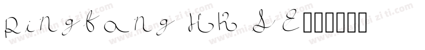 pingfang HK SE字体转换